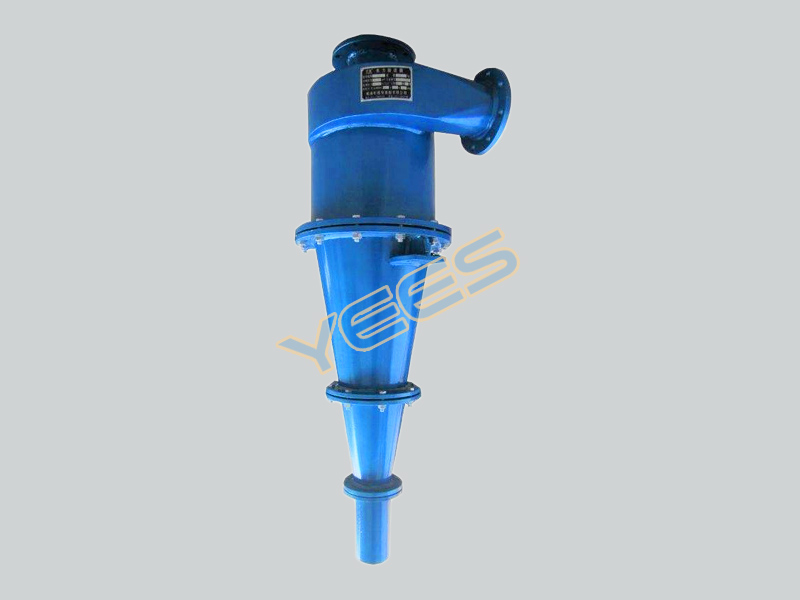 Hydrocyclone