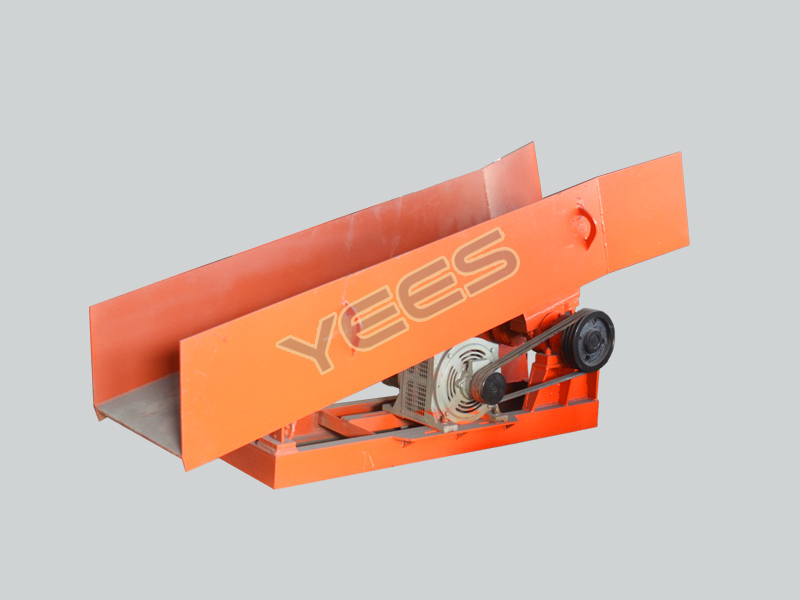 CZG Vibrating Feeder